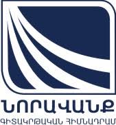 Նորավանք գիտակրթական հիմնադրամ